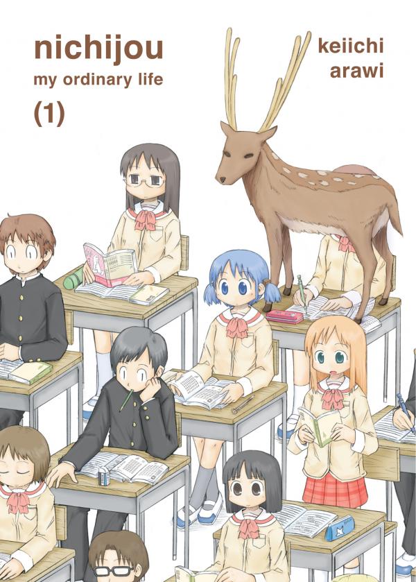 Nichijou (Official)